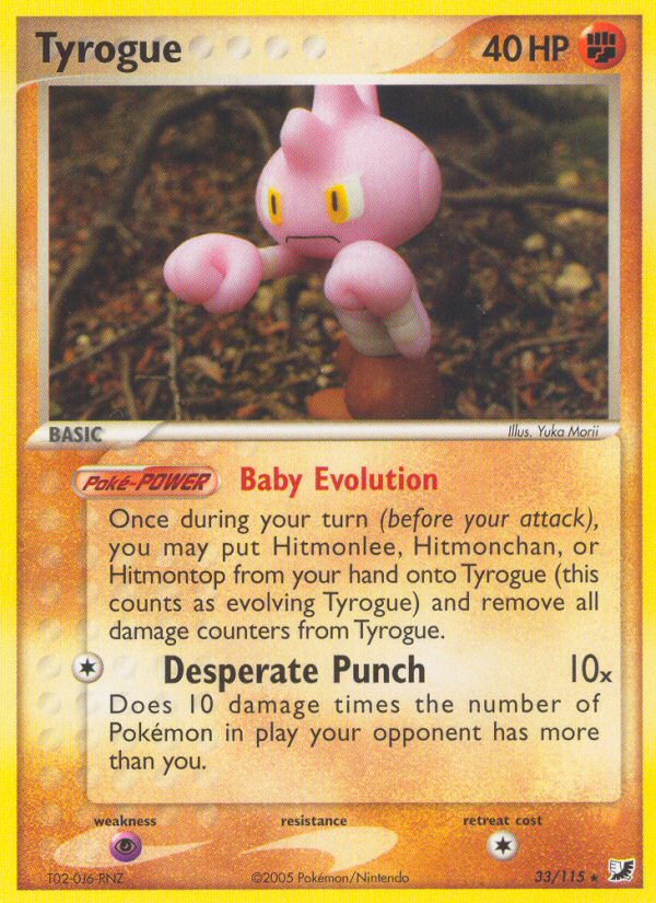 EX Unseen Forces Tyrogue #33/115